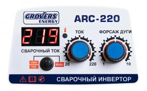 Grovers ENERGY ARC 220
