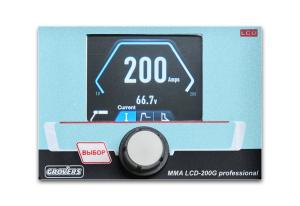 Grovers MMA LCD-200G