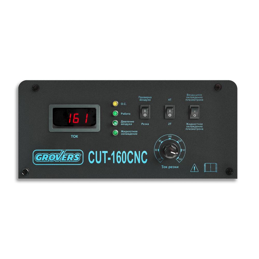 Grovers CUT 160 CNC
